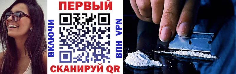 Амфетамин VHQ  Ядрин 