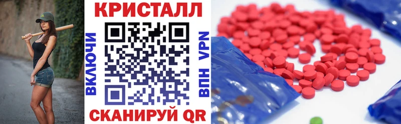 Amphetamine Premium Ядрин