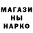 Метадон мёд Bimo Hehehe