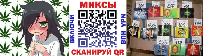 Бутират бутик купить наркотик Ядрин