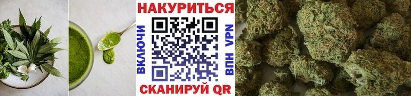 Cannafood марихуана  Ядрин 