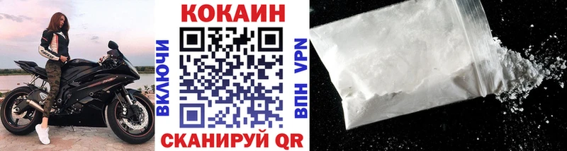 цена   сайты даркнета наркотические препараты  Кокаин Перу  Ядрин  OMG ONION 