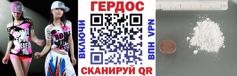 где купить наркоту  Ядрин  KRAKEN tor  ГЕРОИН Афган 