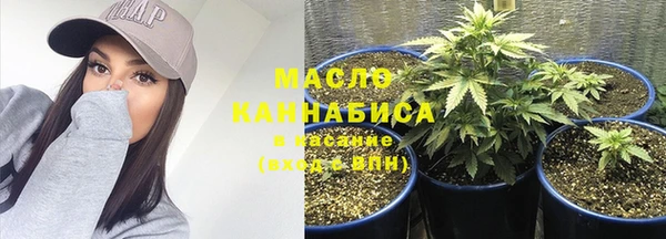 эйфоретик Абдулино